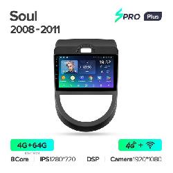 Штатная магнитола Teyes SPRO+ для KIA Soul AM 2008-2011 на Android 10 4G+WiFi 4Gb + 64Gb