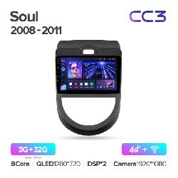 Штатная магнитола Teyes CC3 для KIA Soul AM 2008-2011 на Android 10 4G+WiFi 3Gb + 32Gb