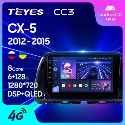 Штатная магнитола Teyes CC3 для Mazda CX5 KE 2012-2015 на Android 10