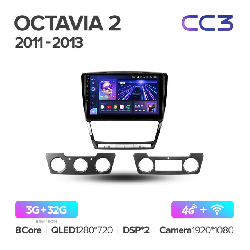Штатная магнитола Teyes CC3 для Skoda Octavia 2 A5 2008-2013 на Android 10 4G+WiFi 3Gb + 32Gb