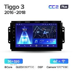 Штатная магнитола Teyes CC2PLUS для Chery Tiggo 3 2016-2018 на Android 10 4G+WiFi 3Gb + 32Gb
