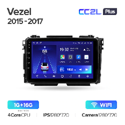 Штатная магнитола Teyes CC2L PLUS для Honda Vezel HR-V HRV HR V 2015-2017 на Android 8.1 WiFi 1Gb + 16Gb